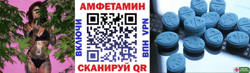 АМФ VHQ  МЕГА ONION  Нижнекамск  магазин  наркотиков 