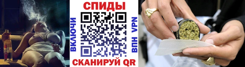 БУТИРАТ оксибутират Нижнекамск