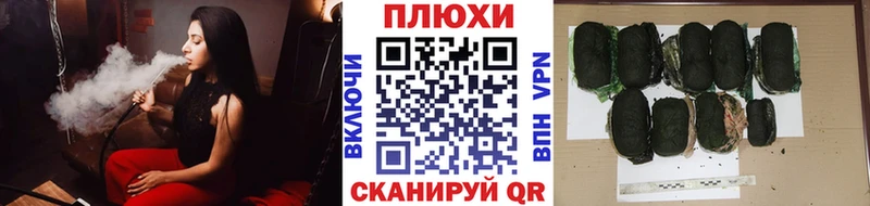 Гашиш гашик mega онион Нижнекамск закладка