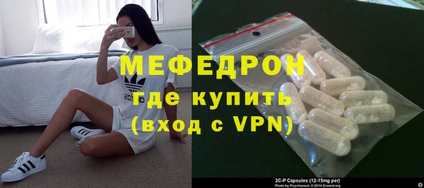 бошки Навашино