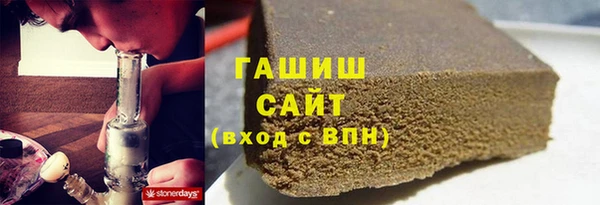 стафф Алексеевка