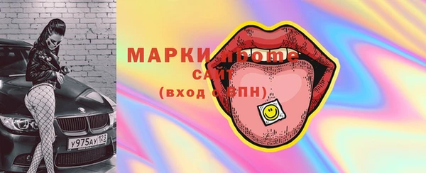 гашиш Надым