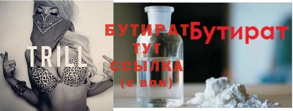 тгк Алексин