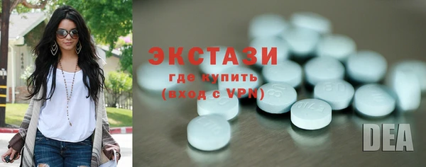 тгк Алексин