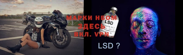 дмт Абинск
