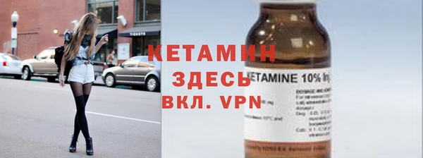 MESCALINE Абдулино