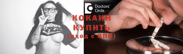дмт Абинск