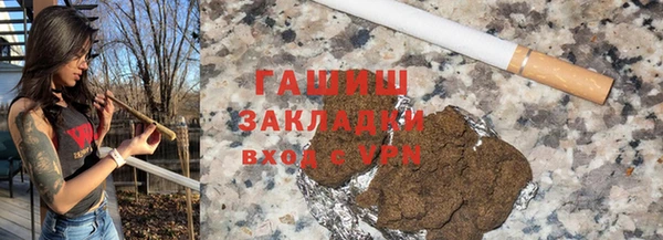 mix Алзамай