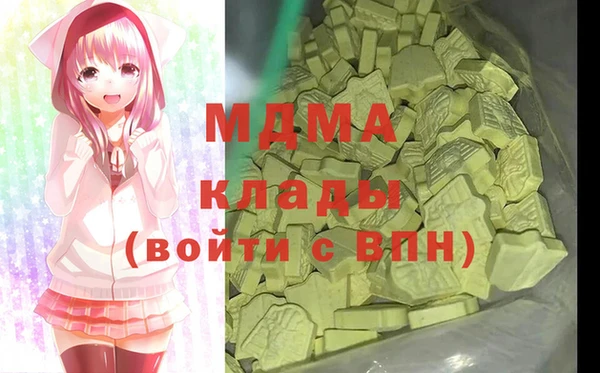 дмт Абинск