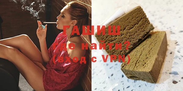 дмт Абинск