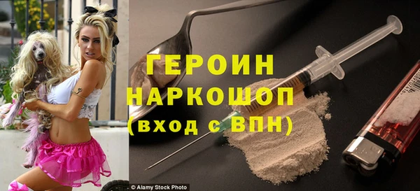 MESCALINE Абдулино