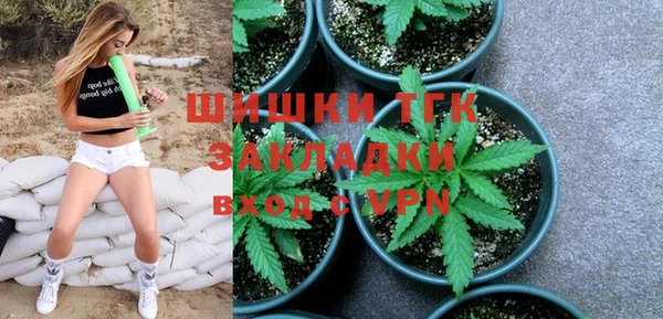 mix Алзамай