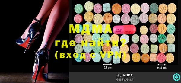 mix Алзамай