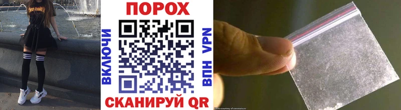 Метамфетамин Декстрометамфетамин 99.9%  Нижнекамск 