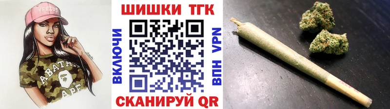 купить  сайты  Нижнекамск  Марихуана VHQ 